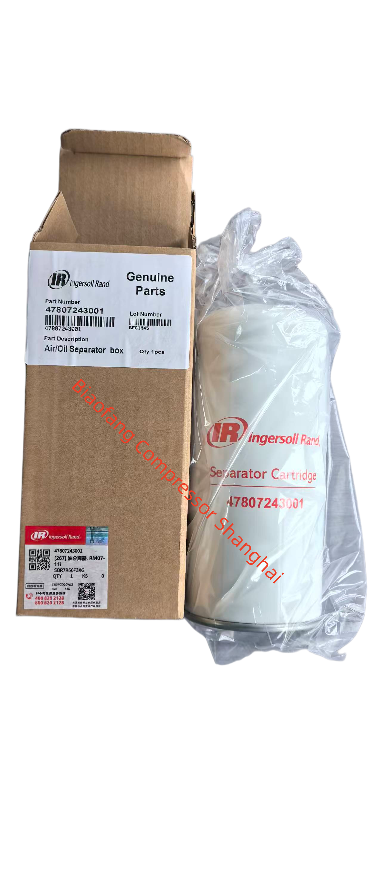 47807243001 Ingersoll Rand oil separator